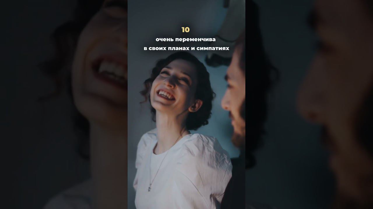 Смотри 1 и 2 части в профиле❤️ смотреть онлайн