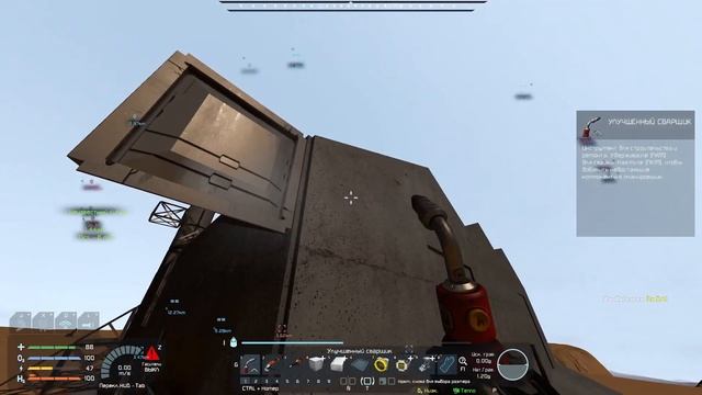 ??СВАЛКА 06 РЖАВОЕ ПЕКЛО #spaceengineers #dartalex #свалка #scrapyard open world смотреть онлайн