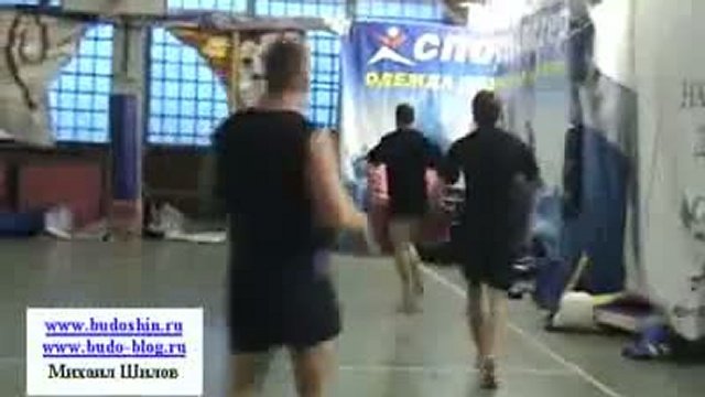 Динамическая разминка