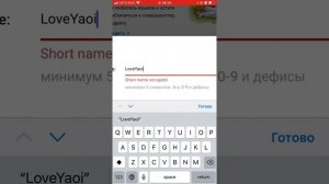 Как сделать свой язык в телеграмм