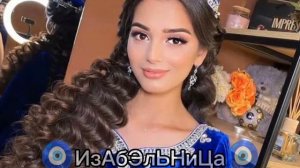 ⚜💥Цыганская Полька 2024.Исполняет.      Цыла Ттагар✨⚜.