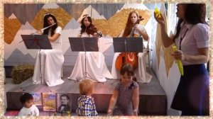 Трио "Elite". Флейта, скрипка и виолончель