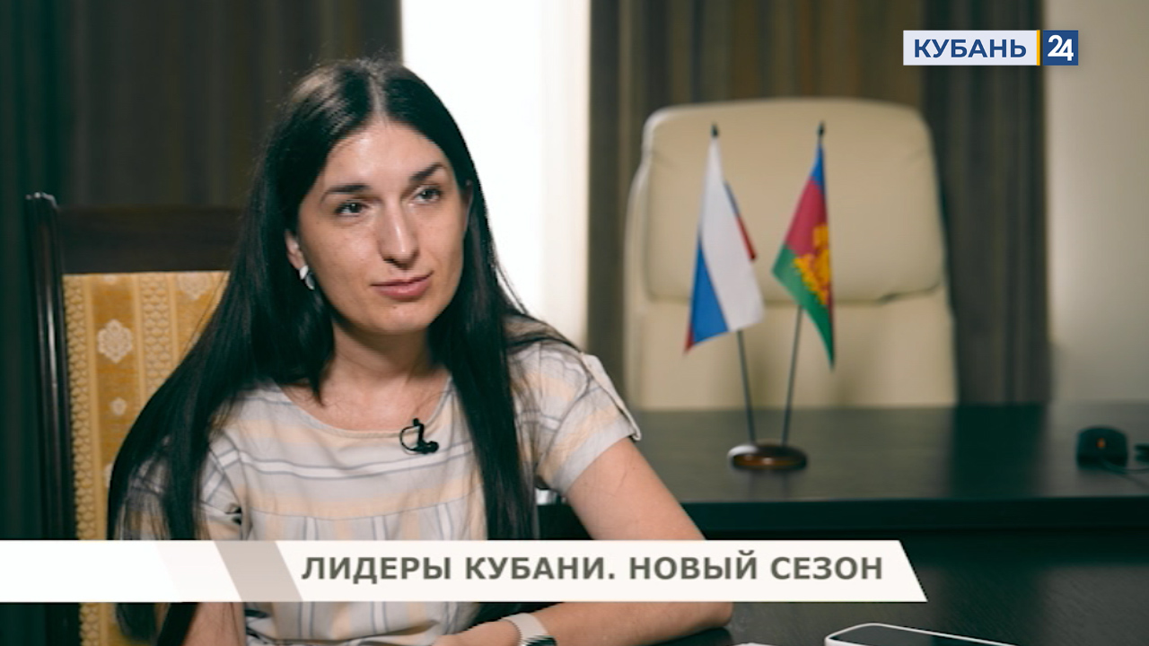 Елена Макаренко: кейс «Лидерский десант» впервые введут в рамках проекта «Лидеры Кубани»