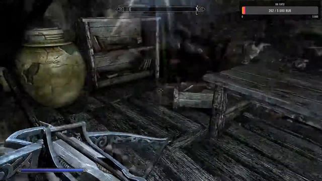 TES V SKYRIM ПРОХОЖДЕНИЕ - ДРЕВНЯЯ ТЕХНОЛОГИЯ #81