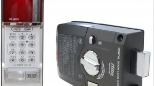 Электронный, кодовый замок Milre с радиопультом заказать установку в Москве 8 915 217 89 10