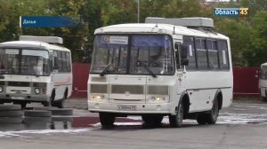 В Кургане назвали причины сокращения количества автобусов