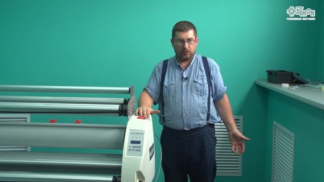 Видео инструкция по запуску рулонного ламинатора ZEONLAM FY1600DAC LAM+CUT смотреть онлайн