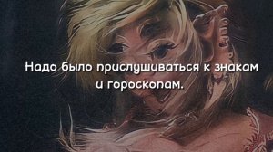 Мелани Мартинез - Evil (перевод) (Ukr Subsc)