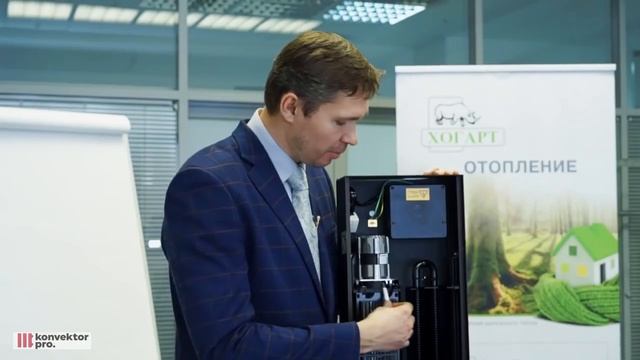 Внутрипольные конвекторы Mohlenhoff от konvektor.pro