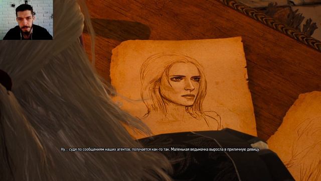 ПОСЛЕДНИЙ видос в 2022 году! Где Цирилла?The Witcher 3 Wild Hunt (part 4)