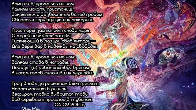  смотреть онлайн