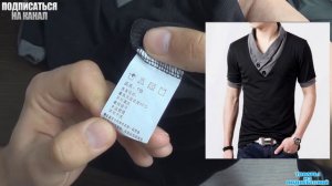 Одежда из Китая. Мужские футболки недорого.