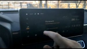 Демонстрация сделанного дополнительно электрообогрева лобового стекла Haval Jolion