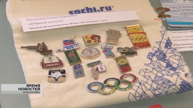 В ВолГУ открылась выставка, посвященная работе волонтеров на Зимних Олимпийских играх 2014