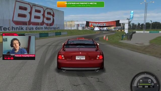 NEED FOR SPEED: PROSTREET Купил пушку автомобиль! смотреть онлайн