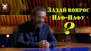 Обратная связь. Ответы на вопросы. Первая часть. 1/3