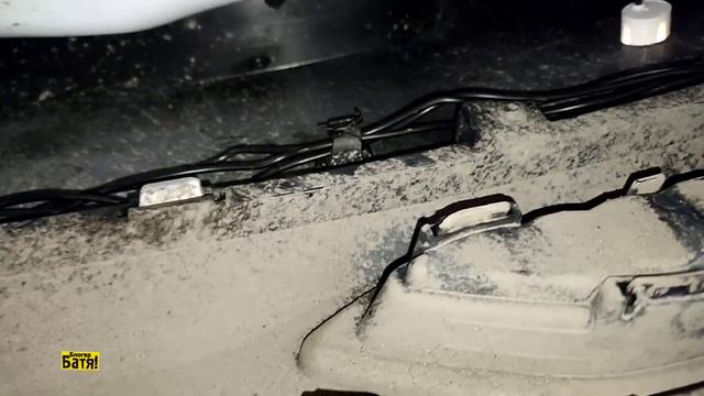 Парктроник на Весту ng смотреть онлайн