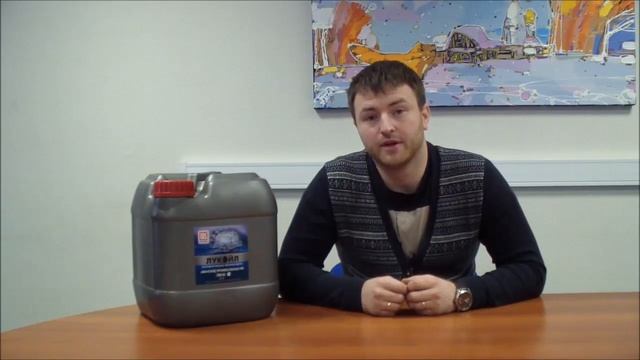 Моторное масло ЛУКОЙЛ Авангард Профессионал М5 смотреть онлайн