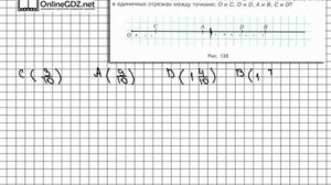 Задание № 1155 - Математика 5 класс (Виленкин, Жохов)