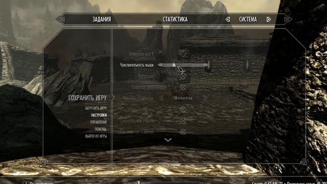 ?~{STREAM.}~✌ The Elder Scrolls V: Skyrim ✔️ пропали старые сохранения скайрим. снова начало смотреть онлайн