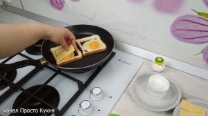 Быстрый и Очень ВКУСНЫЙ Завтрак - простой рецепт | Просто Кухня - Выпуск 34