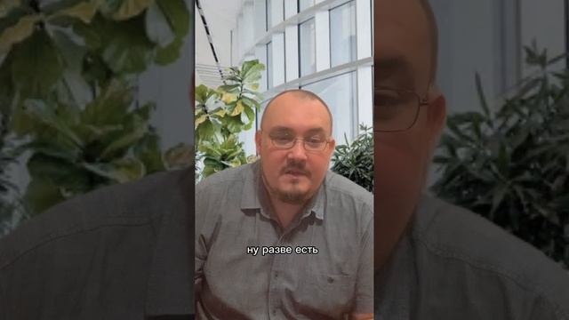 Если мужчина и женщина деруться