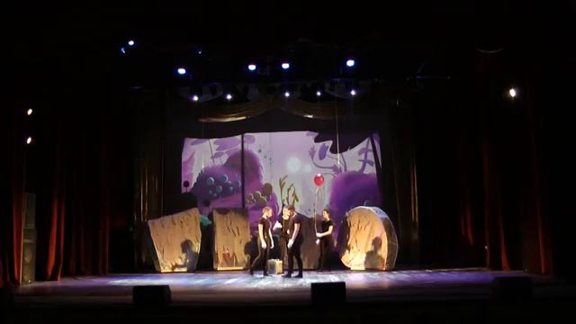 Музыкальный спектакль «Когда зажигаются звезды...» по мотивам сказки Н.Носова «Приключения Незнайки"