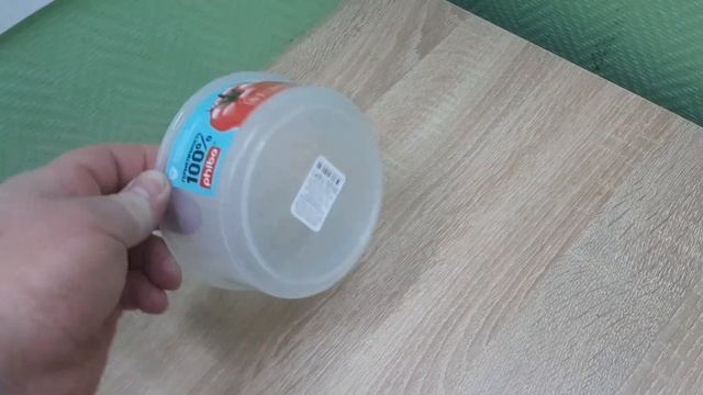 Контейнер для холодильника и микроволновой печи Restola 0,55л пластиковый арт 1034724 смотреть онлайн