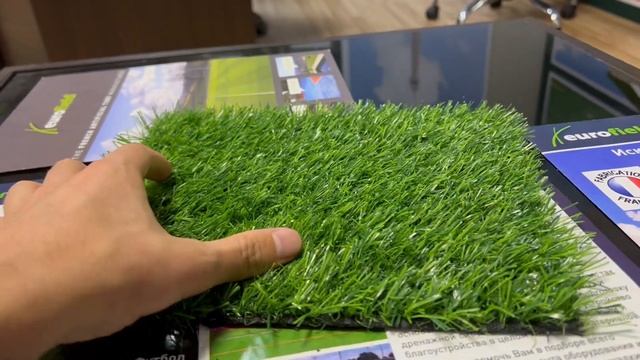 Искусственная трава Green Grass 25