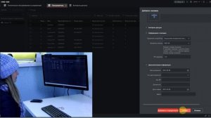 Подъездная ip вызывная панель с распознаванием лиц Hikvision DS-KD9203-E6. Добавление жильцов