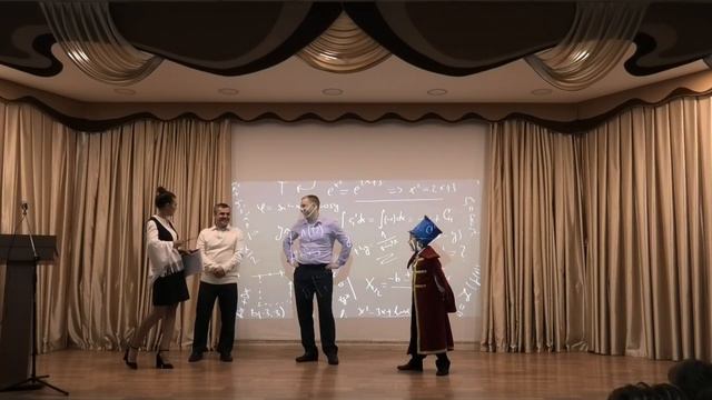 Вечер встречи выпускников - 2024 смотреть онлайн