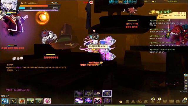 Elsword MasterMind 5-X Solo Play 5:25 смотреть онлайн