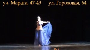 Школа танцев "Экспромт"