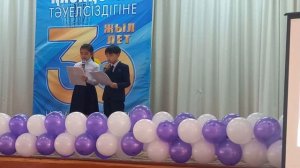 Бастауыш сыныптар  арасында "Ән көңілдің ажары " атты ән байқауы  өтті