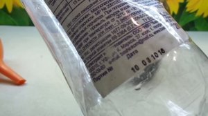 КАК ХРАНИТЬ РАБОЧИЙ РАСТВОР ФИТОСПОРИНА? Ольга Чернова.