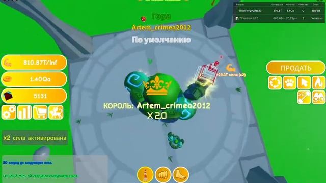 покупаю 8 стадию в НОВАЯ КАРТА My: Быстрый ??? Симулятор кражи смотреть онлайн