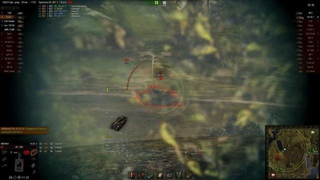 Pz.Sfl.V (Sturer Emil): Пушка без никто / World of Tanks VOD смотреть онлайн