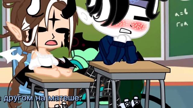 Муд ПупСЕнь: "Я спать хочу , я есть хочу" Gacha Club ..? смотреть онлайн