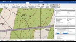 КРЕДО ДОРОГИ Проектирование простого съезда