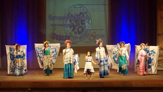 Девочка Россия - Евгения Родионова, студия эстрадного вокала "Визави" , г. Курск смотреть онлайн