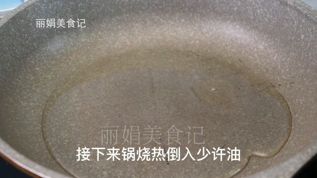 秋冬的白萝卜赛人参，自从学会这个养生做法，精神好，睡眠也好了【丽娟美食记】