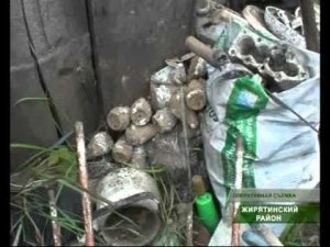 Чёрные копатели_ 16_08_11