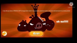 angry birds movie 3 anti piracy screen (2007)