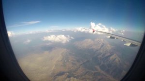 Полет на самолете в Турцию из Екатеринбурга