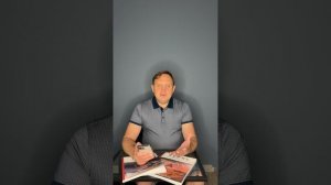О самоцвете