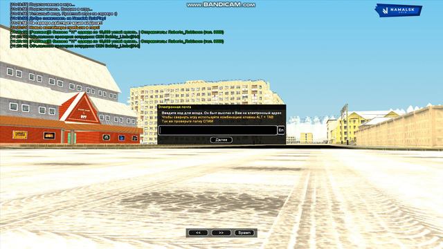 gta sa 2020 12 17 11 20 12 300 смотреть онлайн