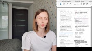 Обзор на УМК Outcomes 2nd edition