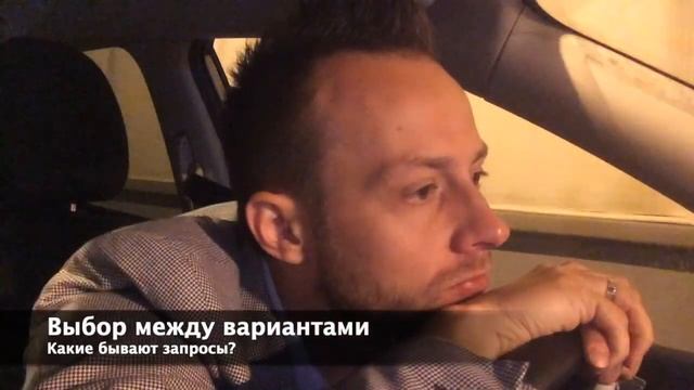 Д. Блинов - Ответы на вопросы о коучинге (2018) смотреть онлайн