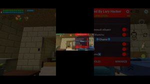 скачал читы на чикен Ган мод меню лари хакерт3.4.0