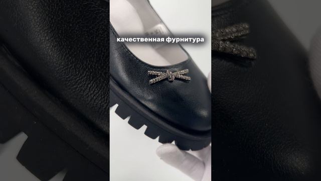 Школьная коллекция SHOESLEL: обувь из качественной натуральной кожи